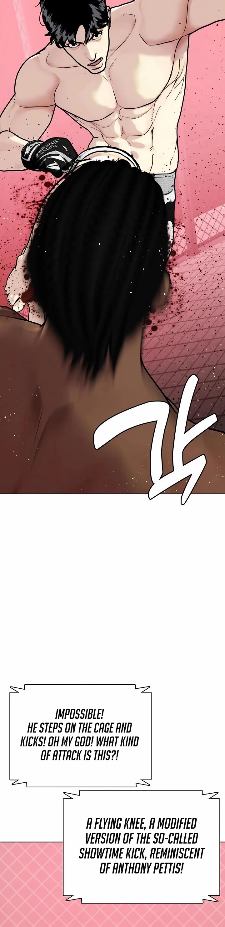 The Outcast Is Too Good at Martial Arts Chapter 150 page 54 - Chapter 150