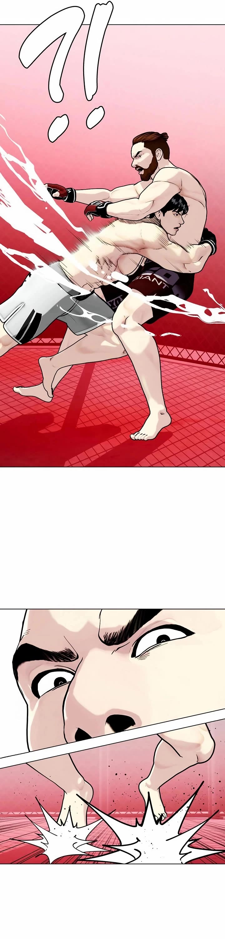 The Outcast Is Too Good at Martial Arts Chapter 150 page 7 - Chapter 150