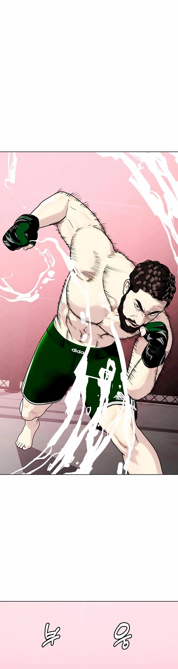 The Outcast Is Too Good at Martial Arts Chapter 151 page 24 - Chapter 151