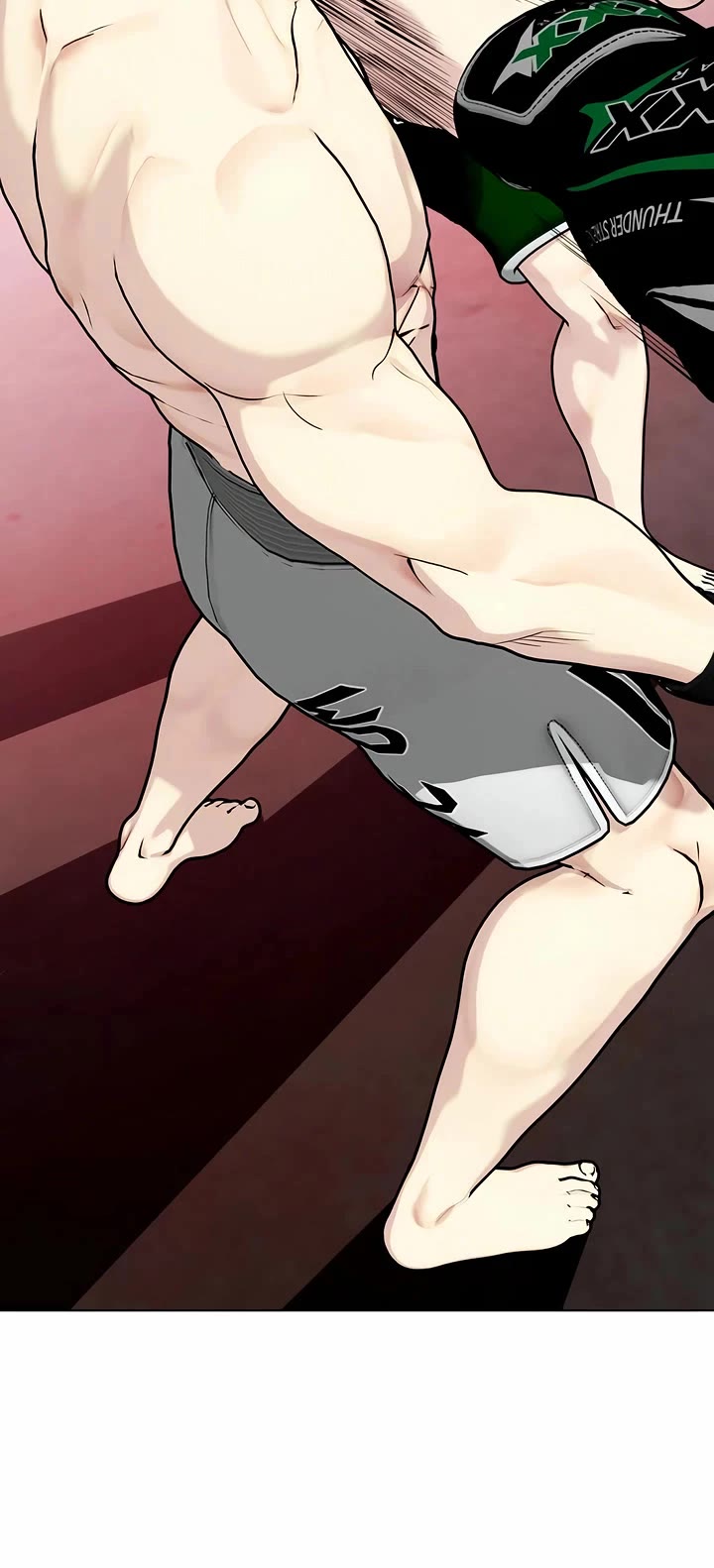 The Outcast Is Too Good at Martial Arts Chapter 151 page 33 - Chapter 151
