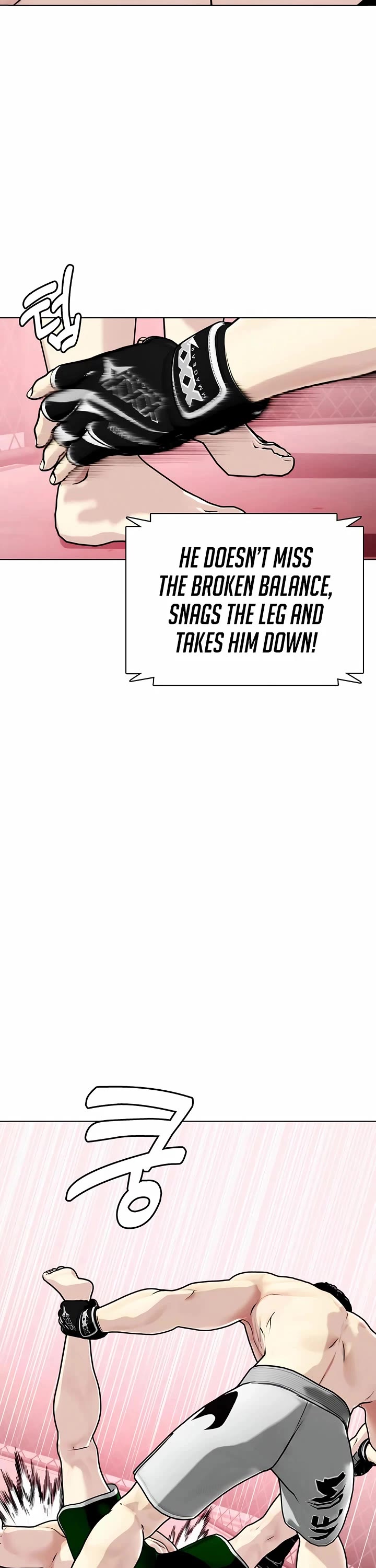 The Outcast Is Too Good at Martial Arts Chapter 151 page 52 - Chapter 151
