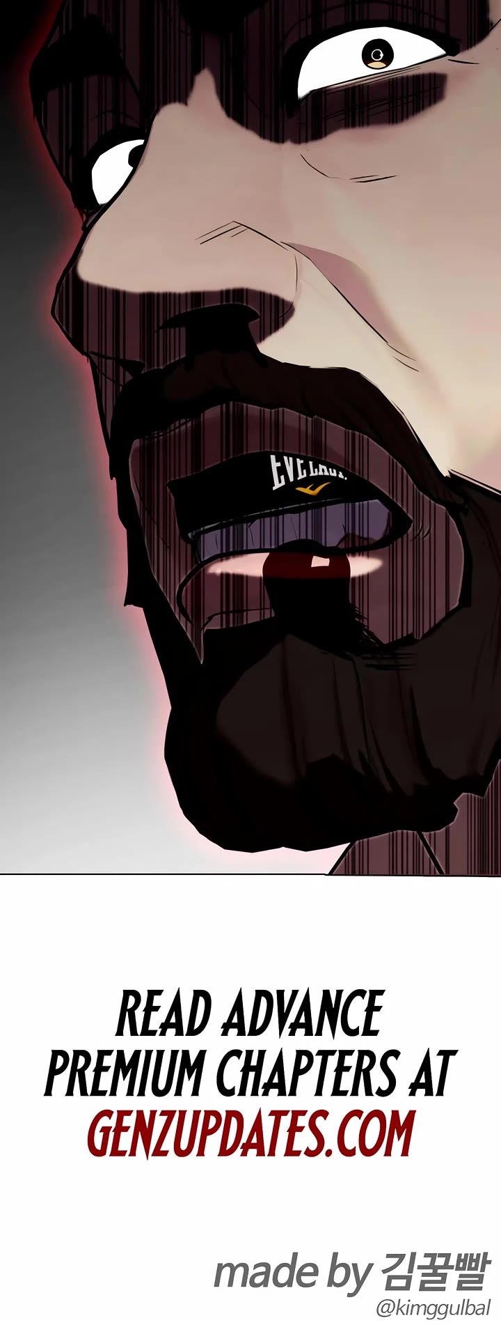 The Outcast Is Too Good at Martial Arts Chapter 151 page 70 - Chapter 151