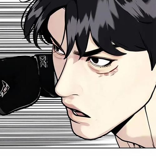 The Outcast Is Too Good at Martial Arts Chapter 151 cover
