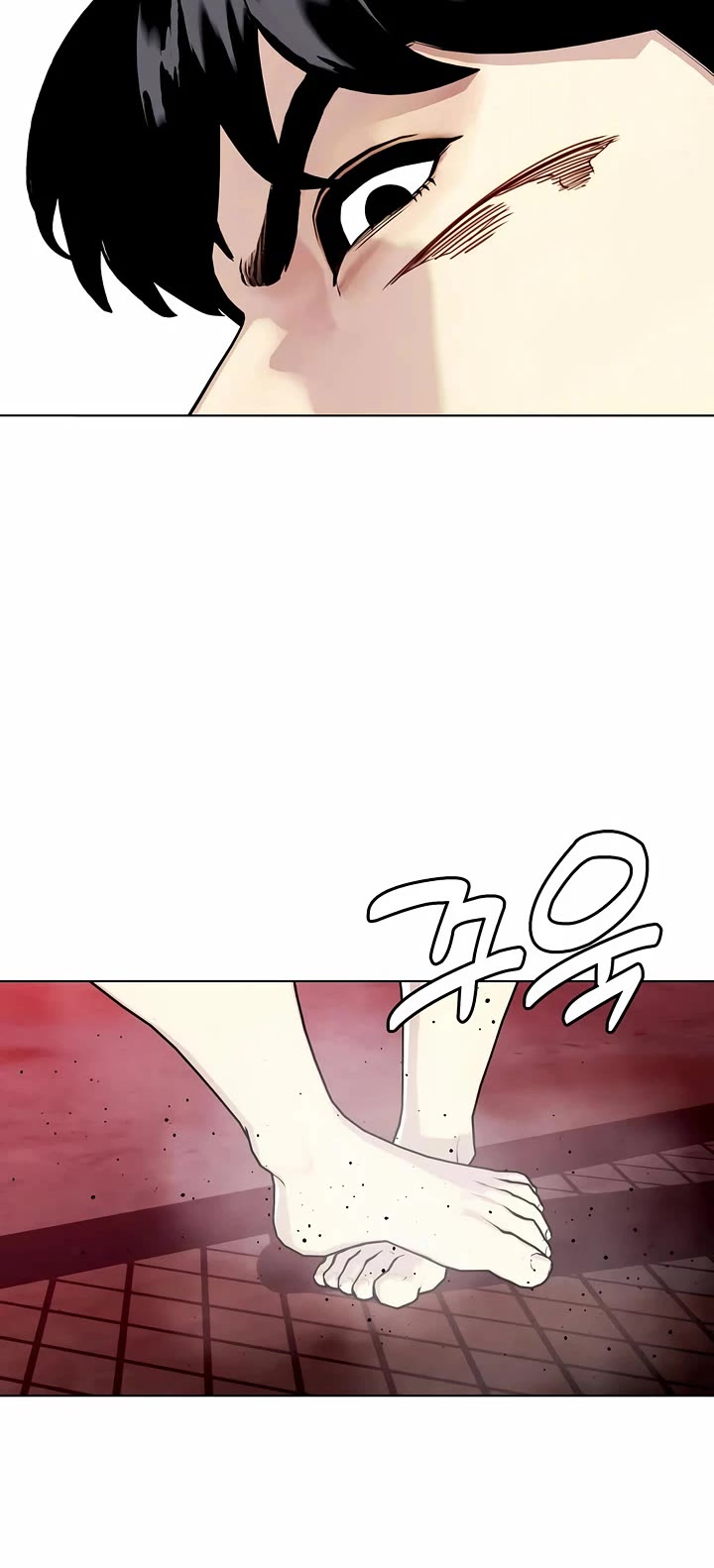 The Outcast Is Too Good at Martial Arts Chapter 152 page 22 - Chapter 152