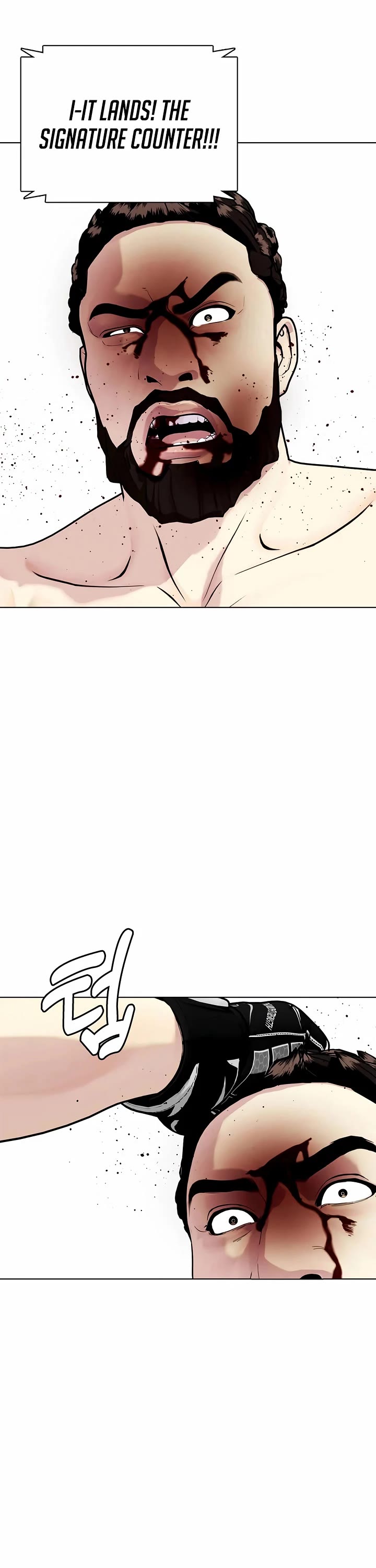 The Outcast Is Too Good at Martial Arts Chapter 152 page 29 - Chapter 152