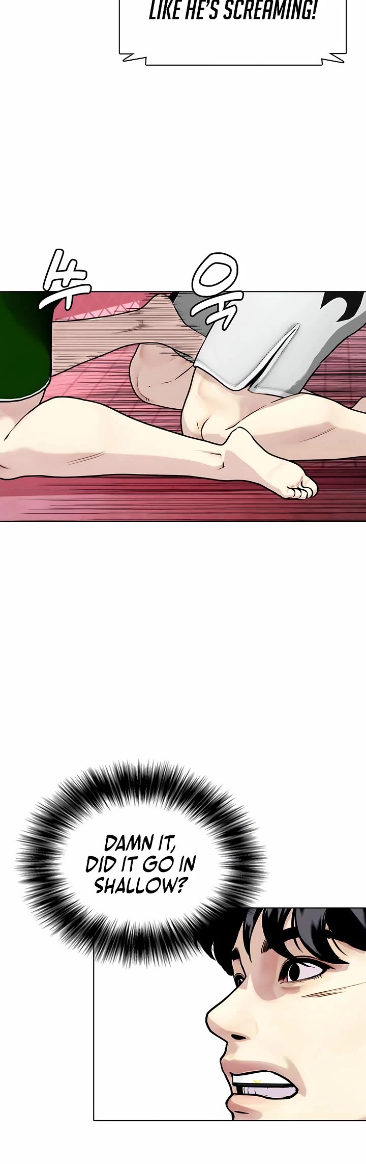 The Outcast Is Too Good at Martial Arts Chapter 152 page 6 - Chapter 152