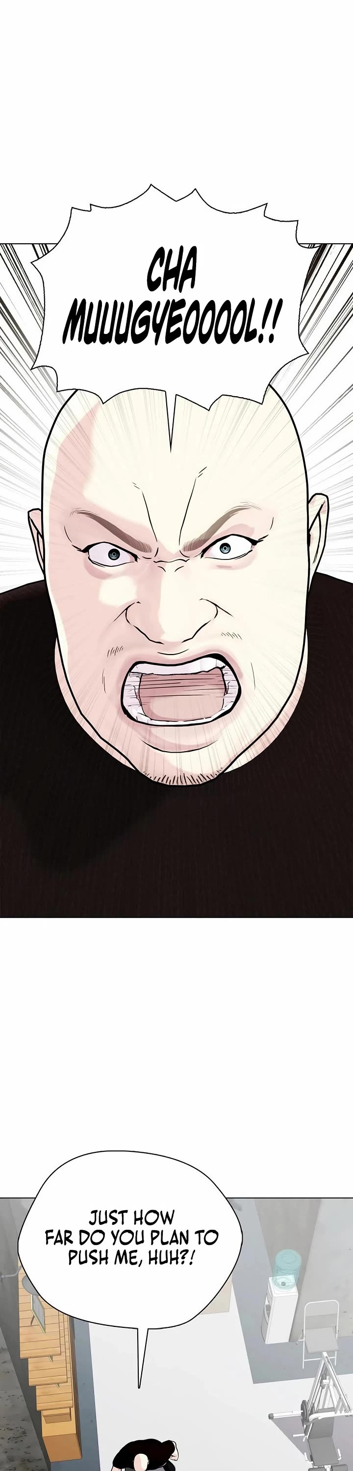 The Outcast Is Too Good at Martial Arts Chapter 153 page 17 - Chapter 153