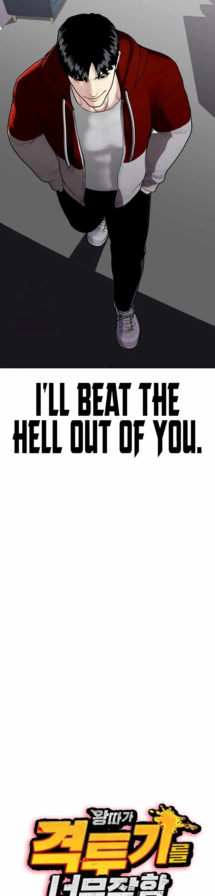 The Outcast Is Too Good at Martial Arts Chapter 153 page 35 - Chapter 153