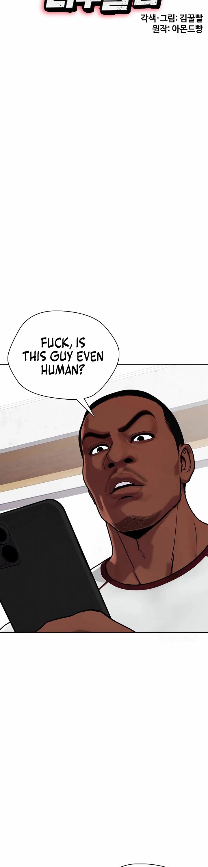 The Outcast Is Too Good at Martial Arts Chapter 153 page 36 - Chapter 153