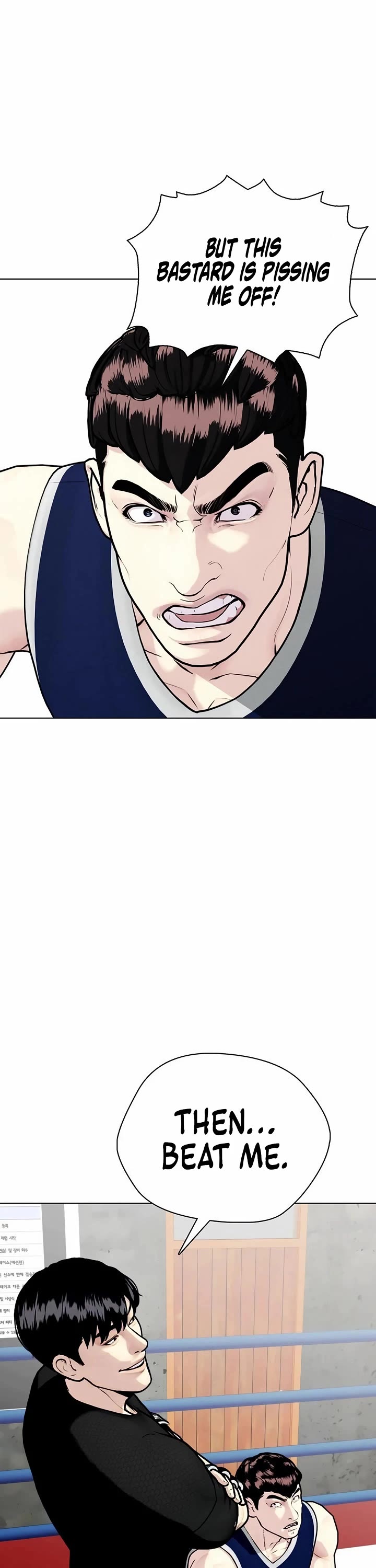 The Outcast Is Too Good at Martial Arts Chapter 153 page 45 - Chapter 153