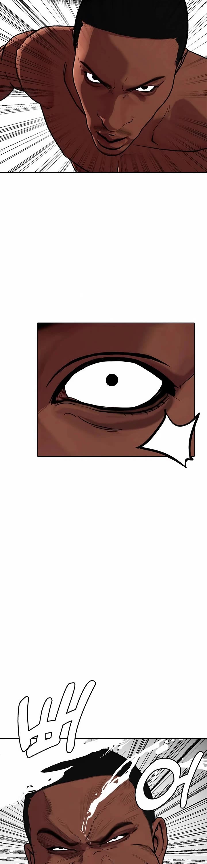 The Outcast Is Too Good at Martial Arts Chapter 153 page 81 - Chapter 153