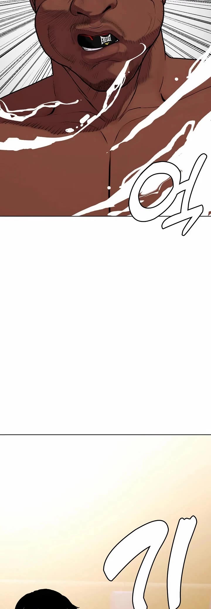 The Outcast Is Too Good at Martial Arts Chapter 153 page 82 - Chapter 153