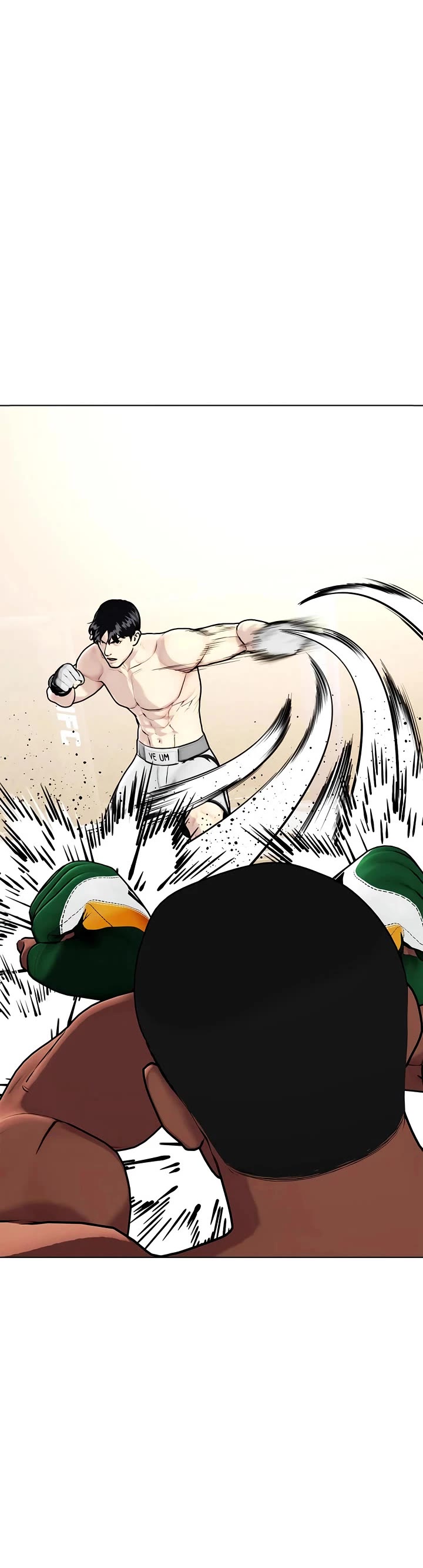 The Outcast Is Too Good at Martial Arts Chapter 154 page 27 - Chapter 154