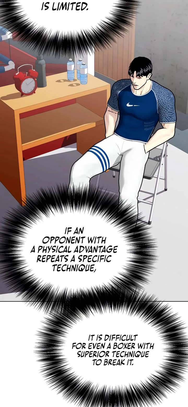 The Outcast Is Too Good at Martial Arts Chapter 154 page 73 - Chapter 154