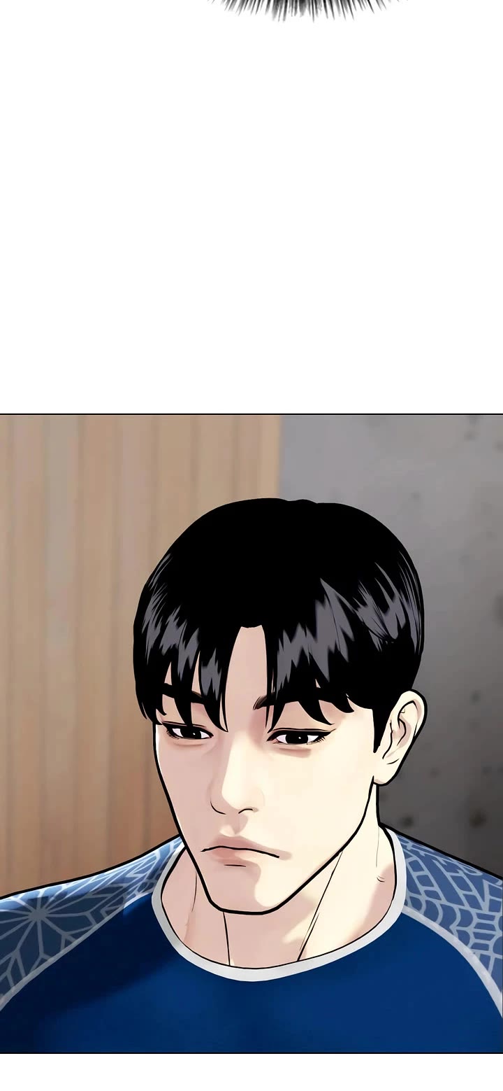 The Outcast Is Too Good at Martial Arts Chapter 154 page 74 - Chapter 154