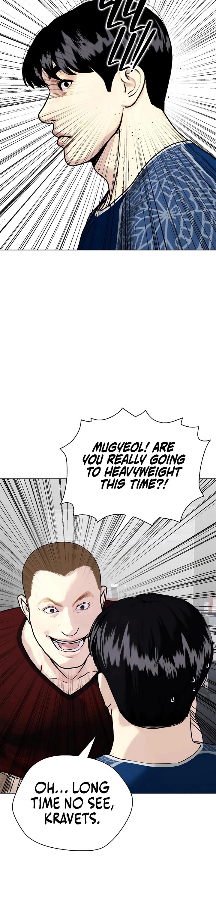 The Outcast Is Too Good at Martial Arts Chapter 154 page 77 - Chapter 154