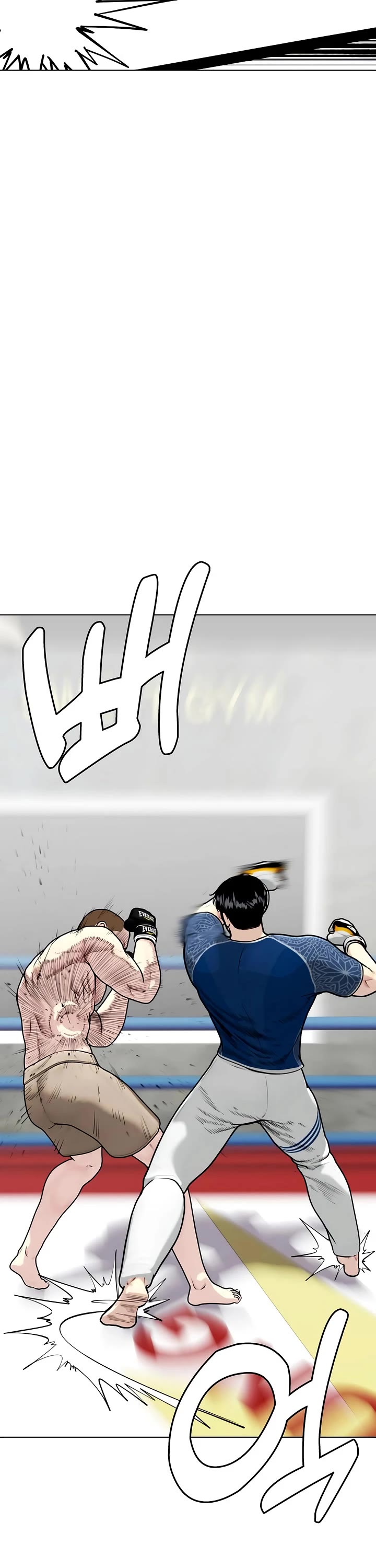 The Outcast Is Too Good at Martial Arts Chapter 154 page 8 - Chapter 154