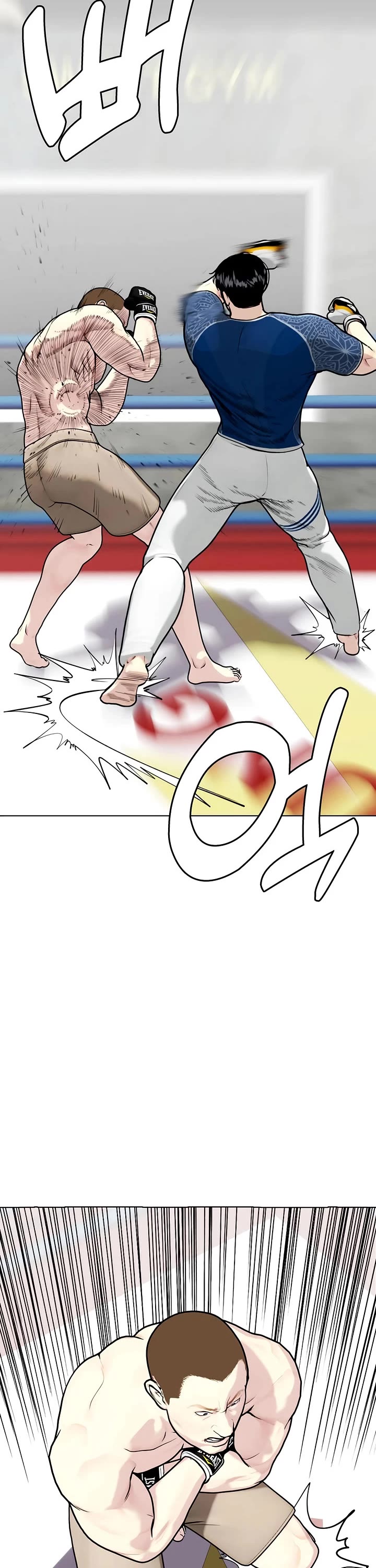 The Outcast Is Too Good at Martial Arts Chapter 155 page 2 - Chapter 155
