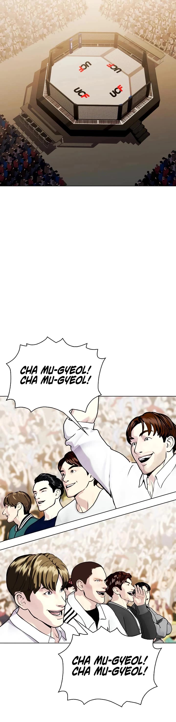 The Outcast Is Too Good at Martial Arts Chapter 155 page 26 - Chapter 155