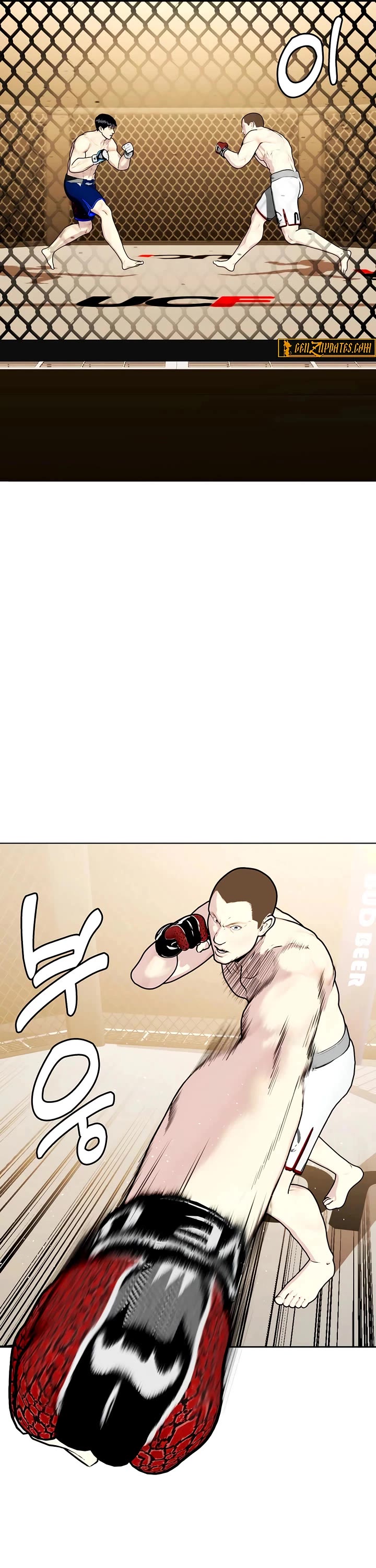 The Outcast Is Too Good at Martial Arts Chapter 155 page 28 - Chapter 155