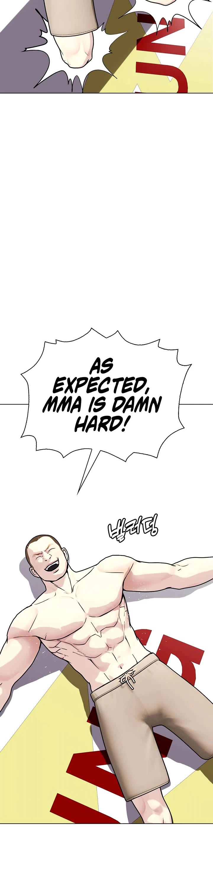 The Outcast Is Too Good at Martial Arts Chapter 155 page 3 - Chapter 155