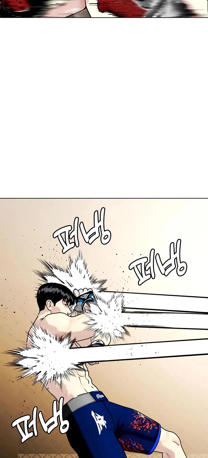 The Outcast Is Too Good at Martial Arts Chapter 155 page 30 - Chapter 155