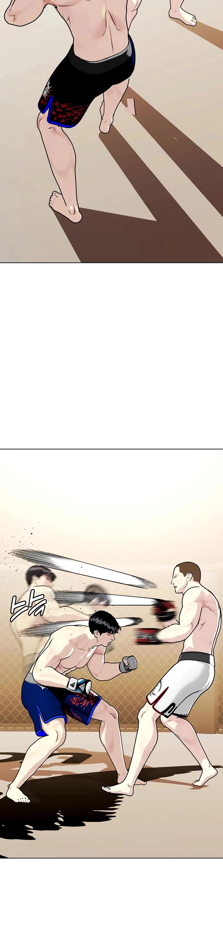 The Outcast Is Too Good at Martial Arts Chapter 155 page 42 - Chapter 155