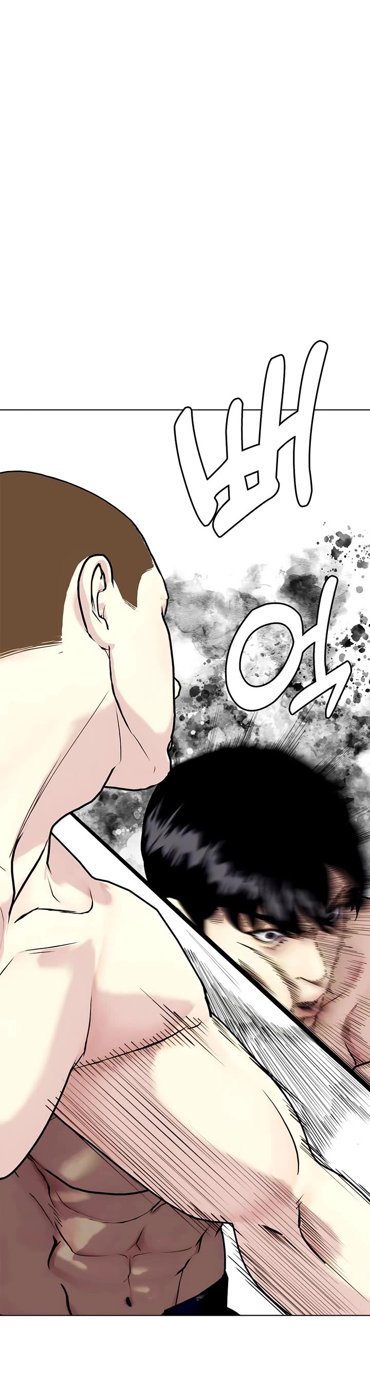 The Outcast Is Too Good at Martial Arts Chapter 155 page 44 - Chapter 155
