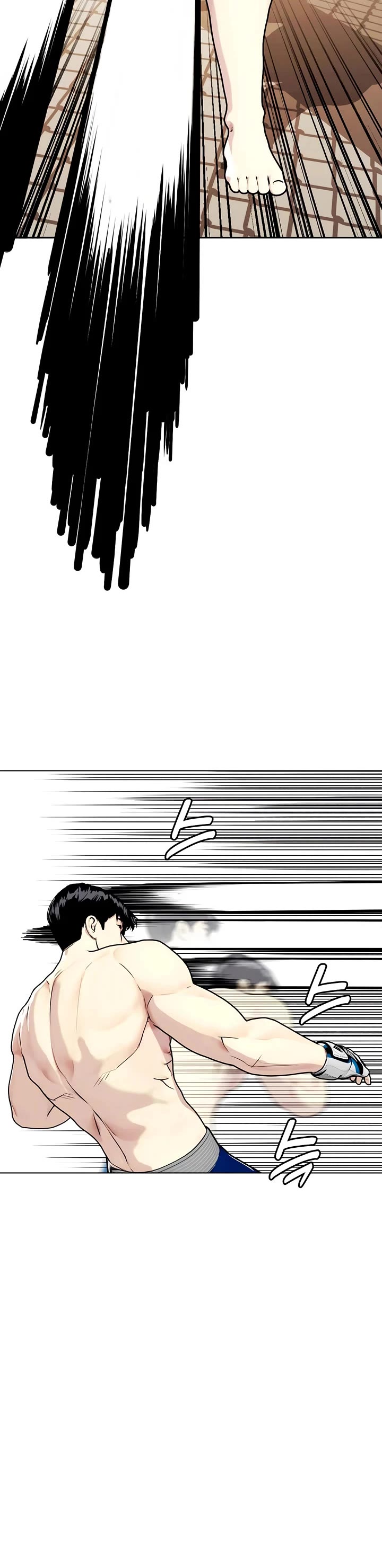 The Outcast Is Too Good at Martial Arts Chapter 155 page 51 - Chapter 155