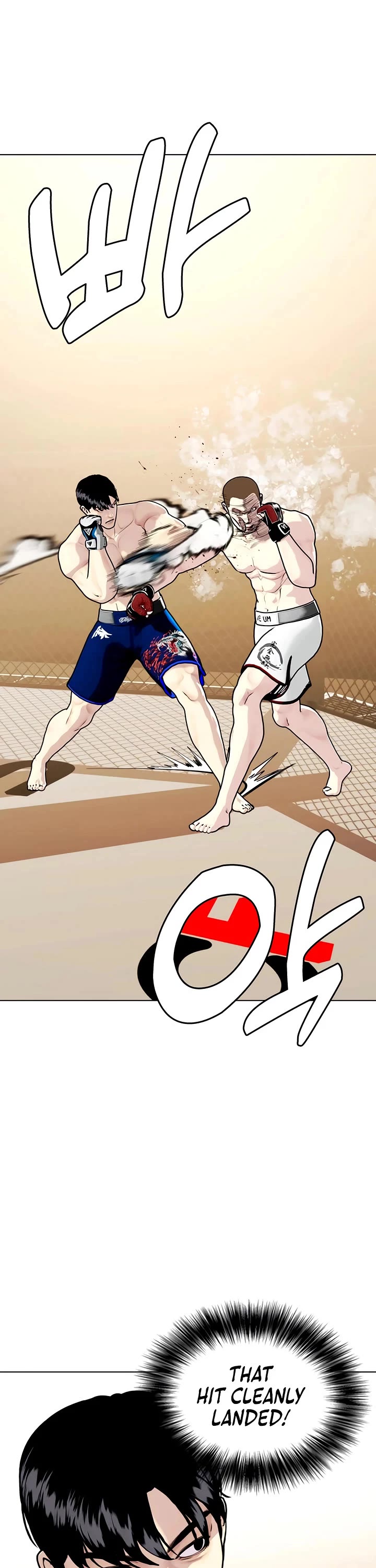 The Outcast Is Too Good at Martial Arts Chapter 155 page 52 - Chapter 155