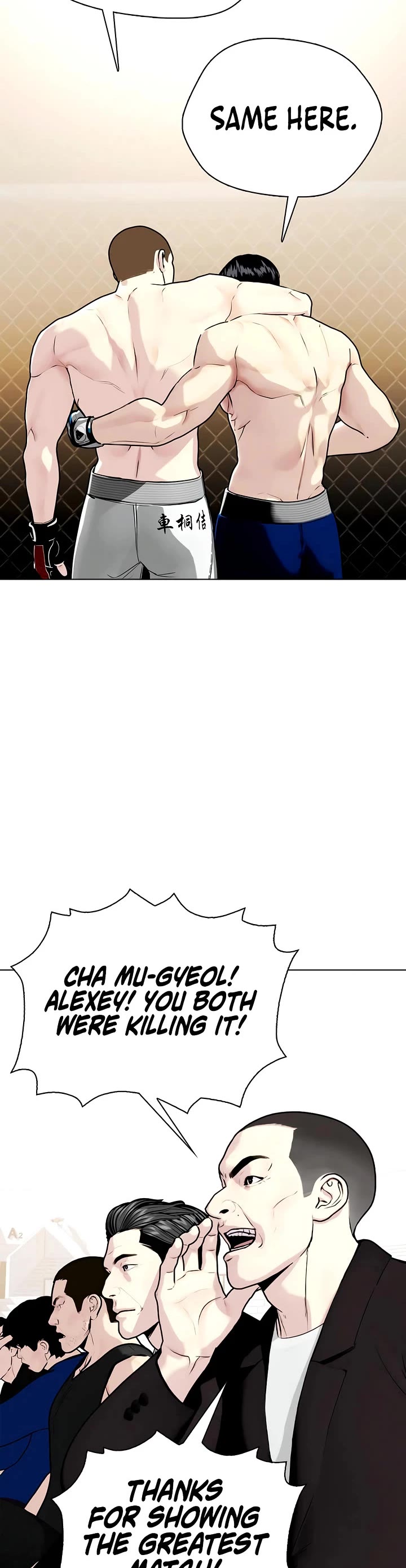 The Outcast Is Too Good at Martial Arts Chapter 155 page 62 - Chapter 155