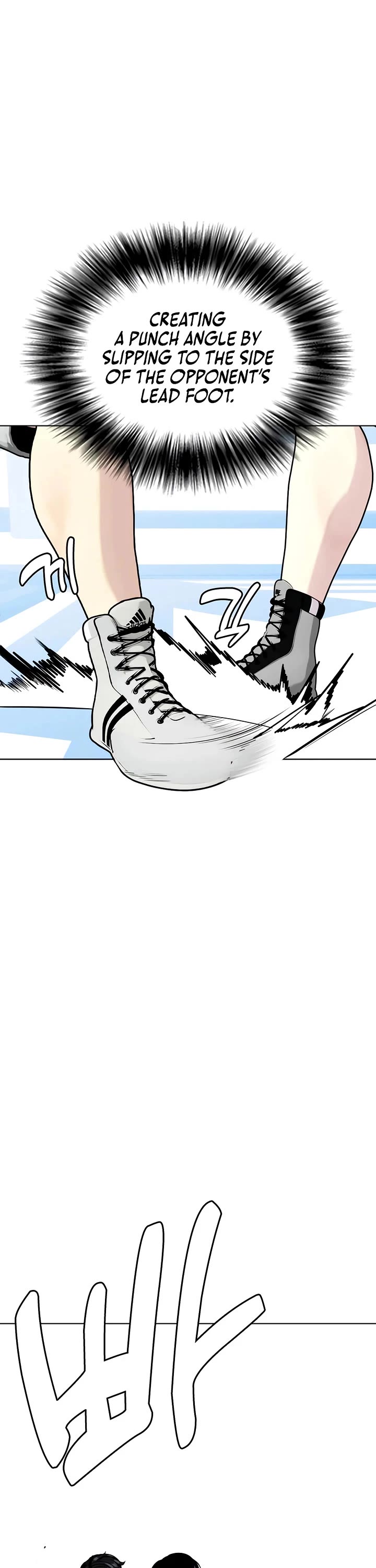 The Outcast Is Too Good at Martial Arts Chapter 156 page 35 - Chapter 156