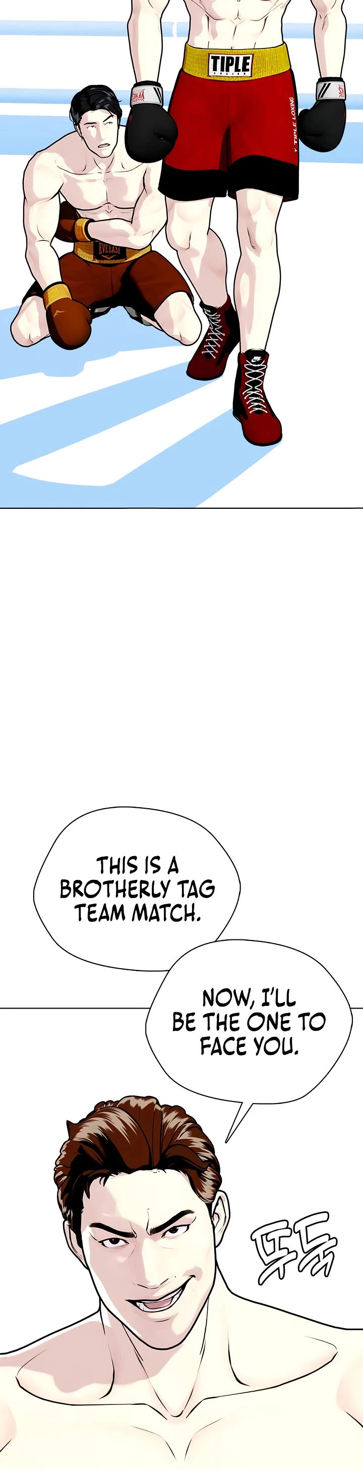 The Outcast Is Too Good at Martial Arts Chapter 156 page 40 - Chapter 156