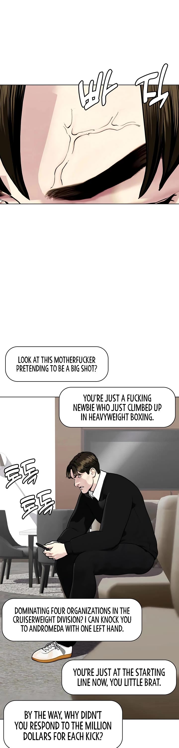 The Outcast Is Too Good at Martial Arts Chapter 156 page 45 - Chapter 156