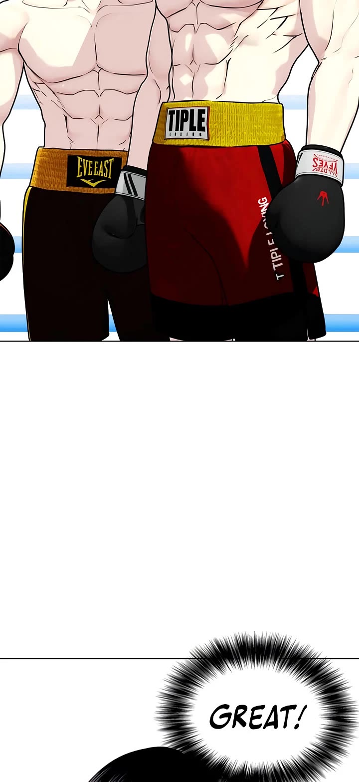The Outcast Is Too Good at Martial Arts Chapter 156 page 6 - Chapter 156