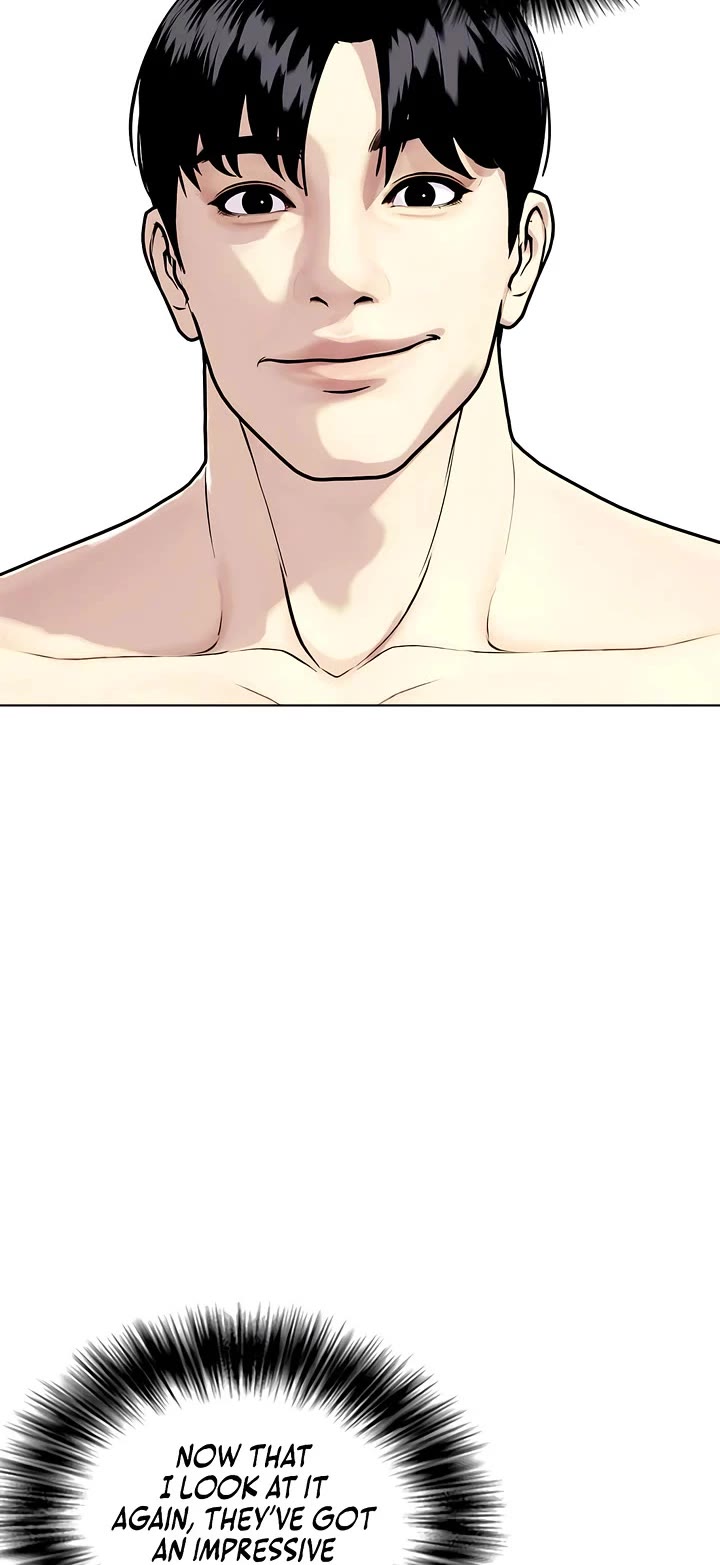 The Outcast Is Too Good at Martial Arts Chapter 156 page 7 - Chapter 156