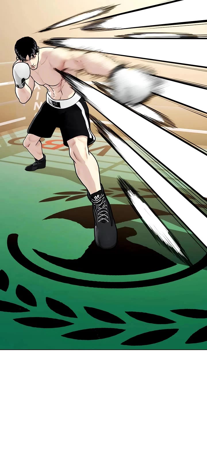 The Outcast Is Too Good at Martial Arts Chapter 156 page 73 - Chapter 156