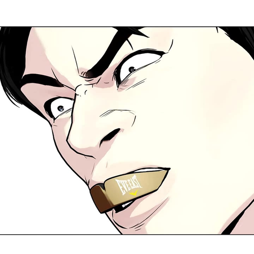 The Outcast Is Too Good at Martial Arts Chapter 156 cover
