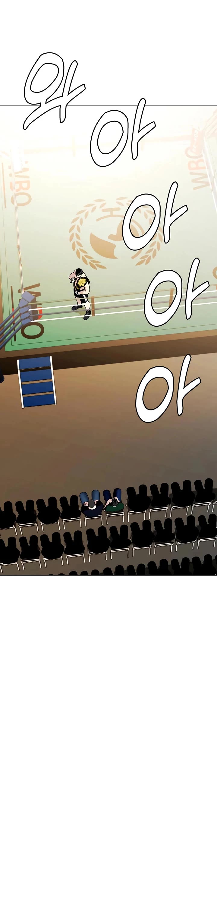 The Outcast Is Too Good at Martial Arts Chapter 157 page 40 - Chapter 157