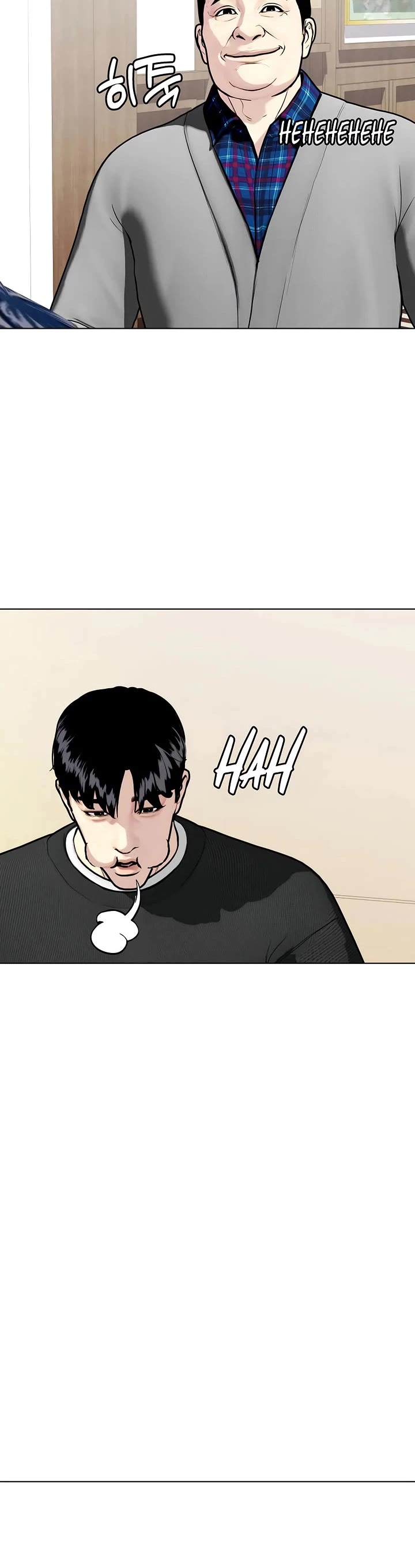 The Outcast Is Too Good at Martial Arts Chapter 157 page 68 - Chapter 157