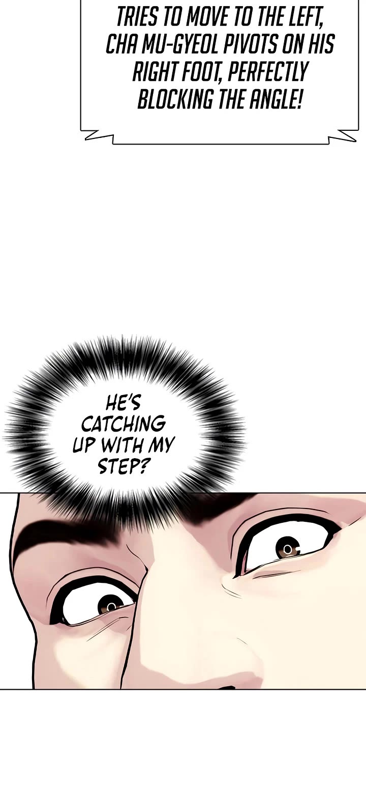The Outcast Is Too Good at Martial Arts Chapter 158 page 15 - Chapter 158