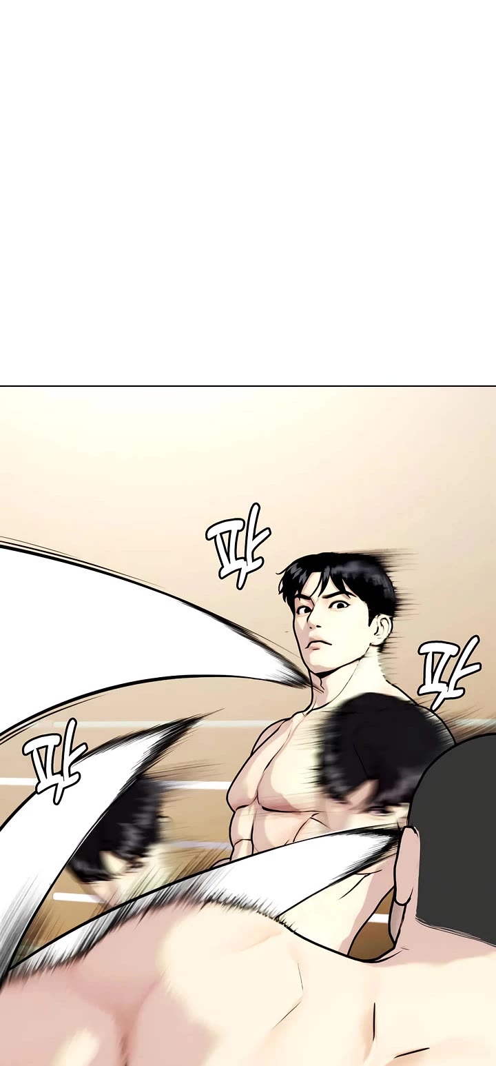The Outcast Is Too Good at Martial Arts Chapter 158 page 16 - Chapter 158