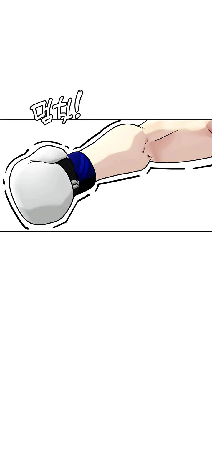 The Outcast Is Too Good at Martial Arts Chapter 158 page 26 - Chapter 158