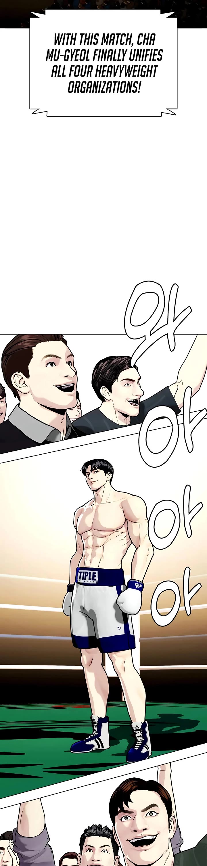 The Outcast Is Too Good at Martial Arts Chapter 158 page 47 - Chapter 158