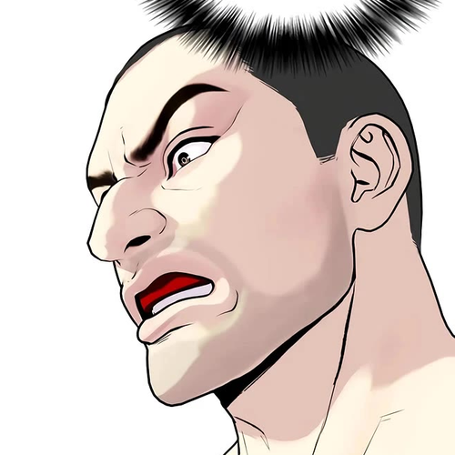 The Outcast Is Too Good at Martial Arts Chapter 158 cover