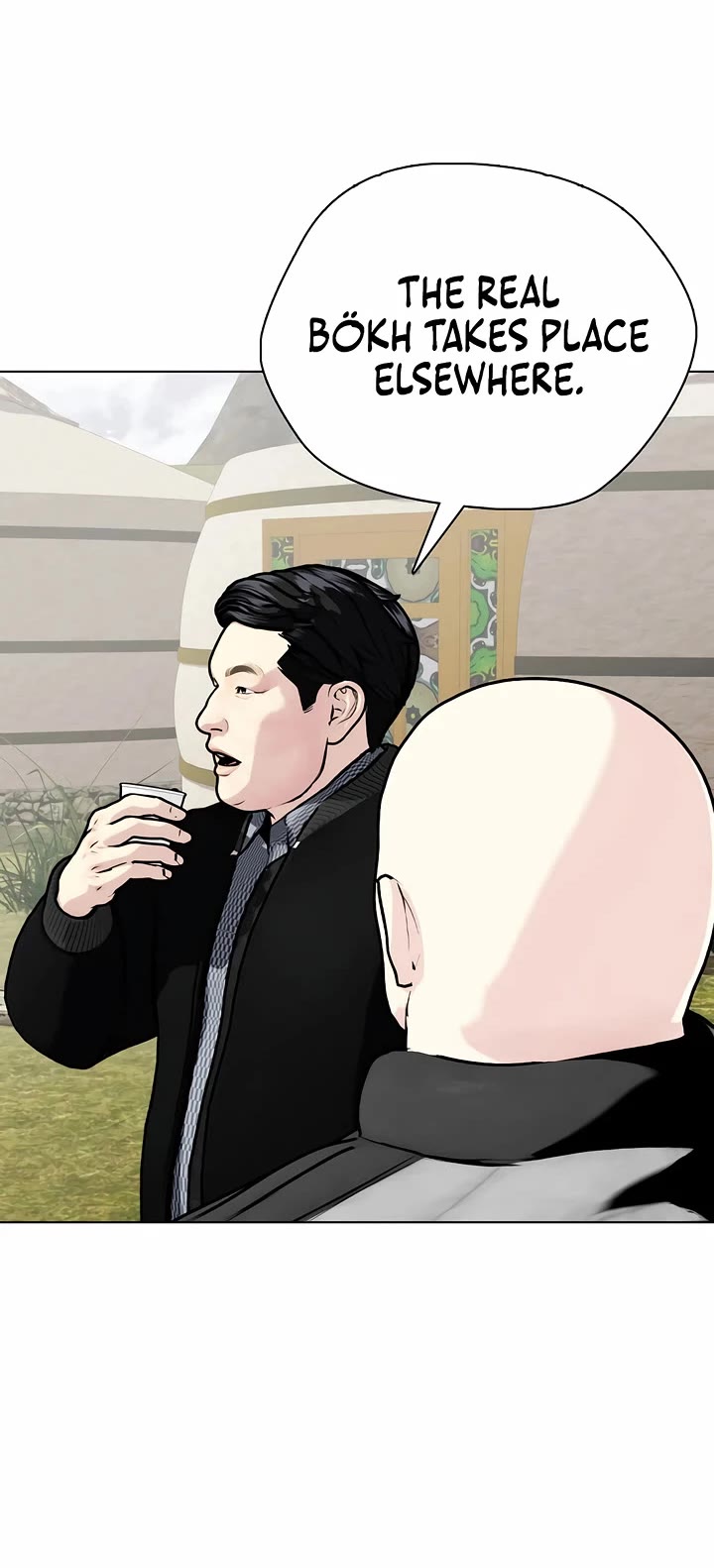 The Outcast Is Too Good at Martial Arts Chapter 159 page 26 - Chapter 159