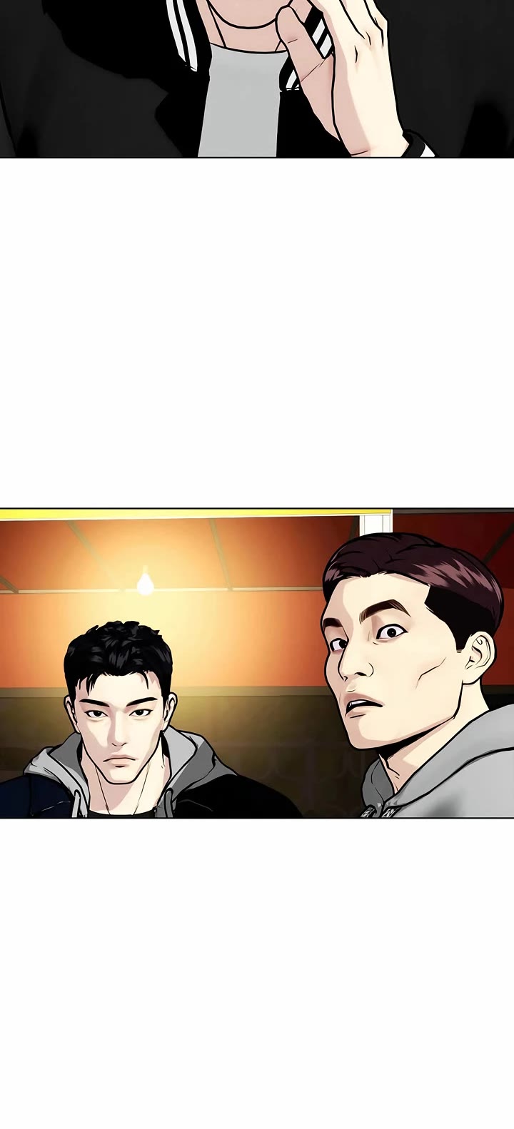 The Outcast Is Too Good at Martial Arts Chapter 159 page 41 - Chapter 159