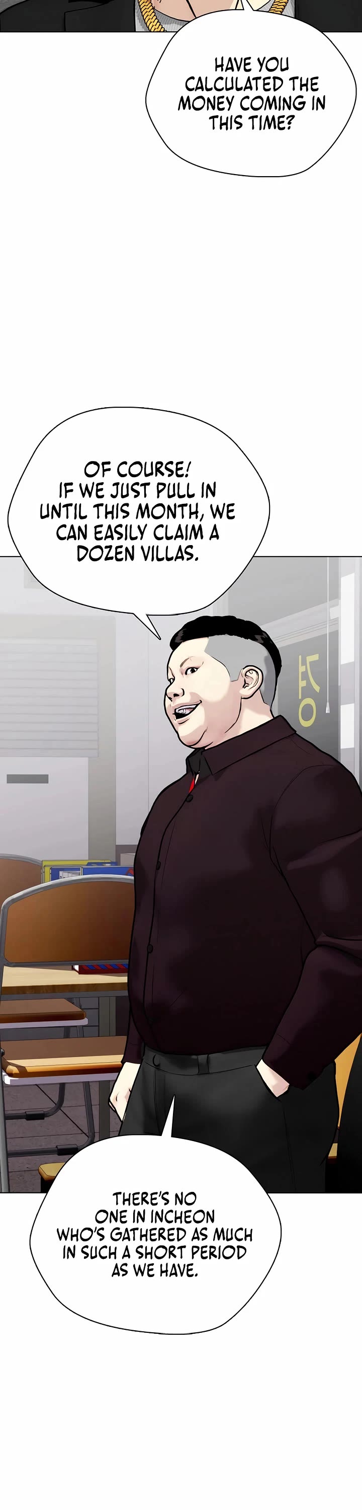 The Outcast Is Too Good at Martial Arts Chapter 159 page 55 - Chapter 159