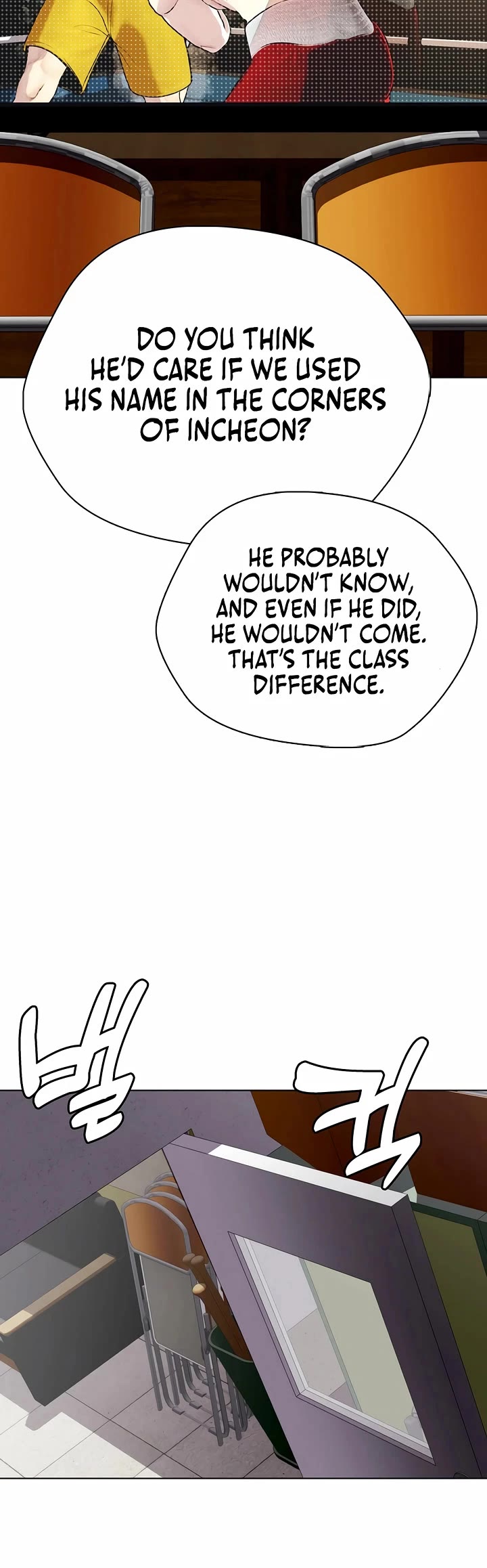 The Outcast Is Too Good at Martial Arts Chapter 159 page 59 - Chapter 159