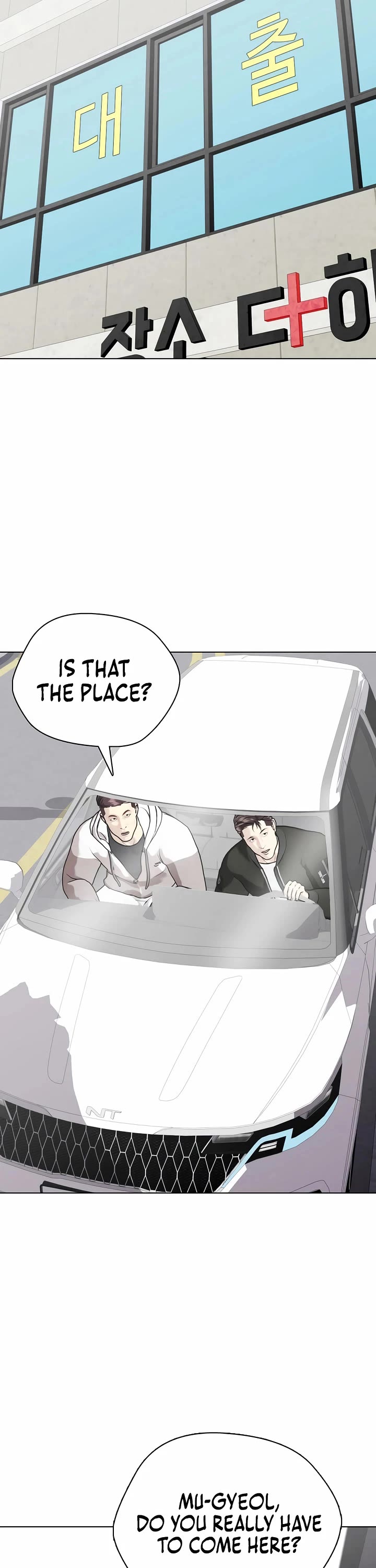 The Outcast Is Too Good at Martial Arts Chapter 159 page 61 - Chapter 159